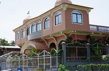 The mandir