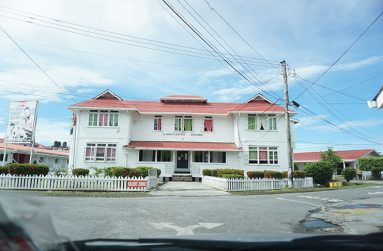The West Demerara  Regional Hospital