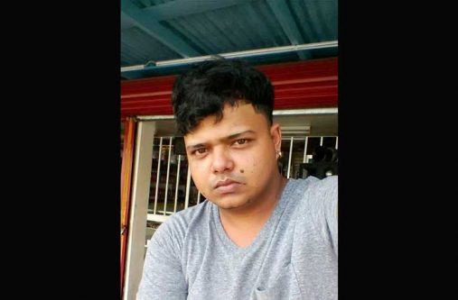 Dead: Deol Gobin