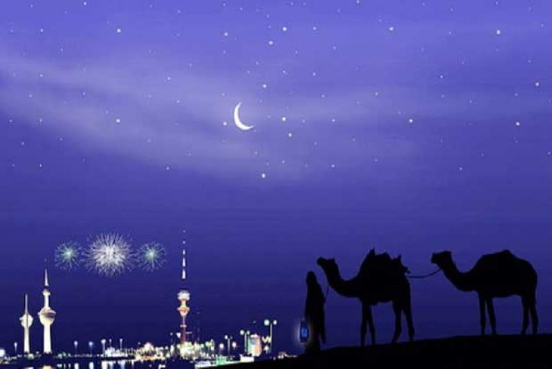 Eid-Al-Adha-holidays-announced-in-Qatar