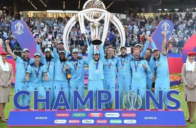 The 2019 edition, which England won, was a 10-team affair. (Getty)