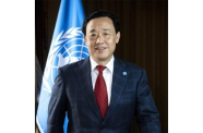 Director-General of the Food and Agriculture Organization of the United Nations, QU Dongyu