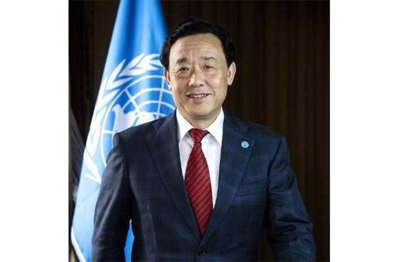 Director-General of the Food and Agriculture Organization of the United Nations, QU Dongyu