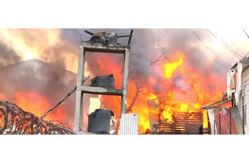 Fire-