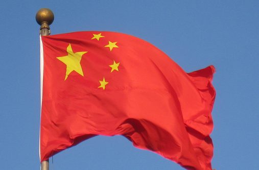 Flag