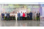 President Dr Mohammed Irfaan Ali along with other officials at the inaugural Global Biodiversity Alliance 2025 Forum