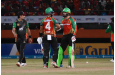 Man-of-the-match Mohammad Nabi took four wickets and made an unbeaten 25 (Sachin Persaud photos)