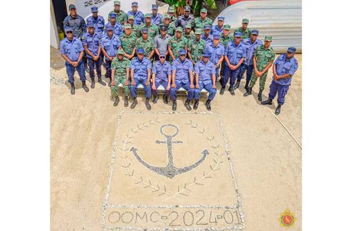 The Guyana Defence Force and Guyana Fire Service have started training 27 ranks on the Outboard Operators Maintenance Course