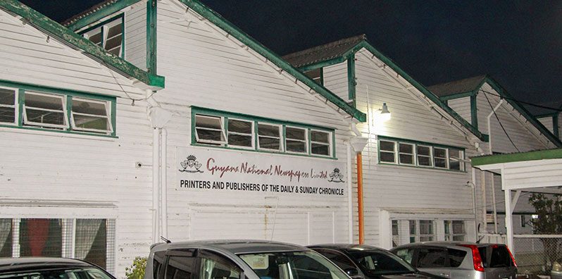 The Guyana National Newspapers Limited