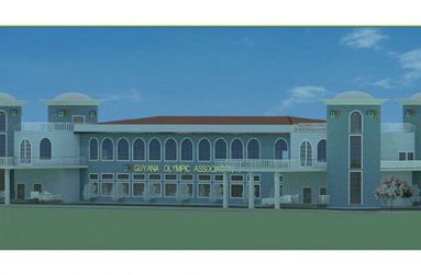 A 3D representation of what the completed building is expected to look like