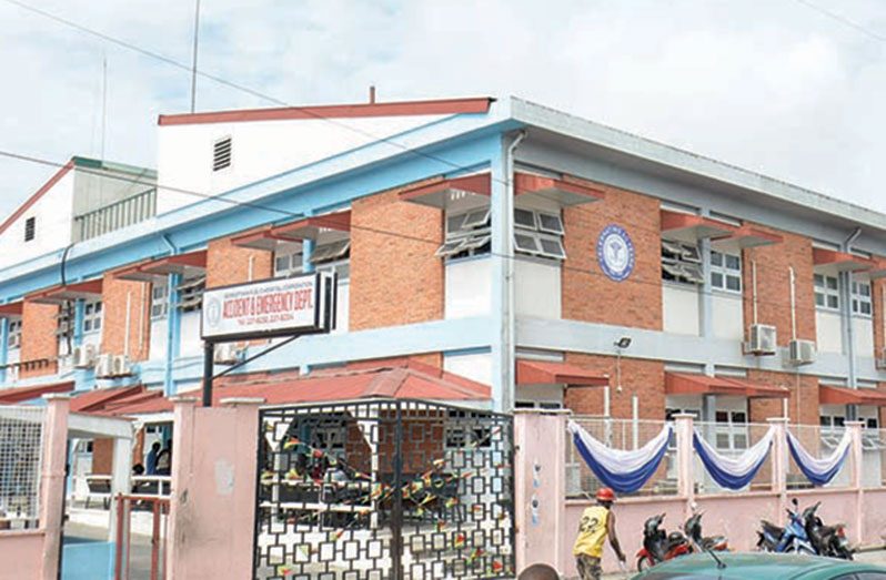 Georgetown Public Hospital Corporation (GPHC)