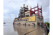 The power ship docked at the Demerara Sugar Terminal, Ruimveldt (Shamar Meusa photos)
