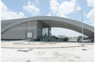 The New Control Centre (Sachin Persaud photos)