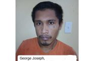 George Joseph