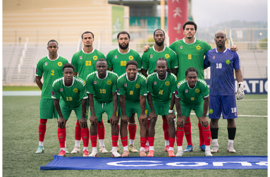 The Guyana Golden Jaguars