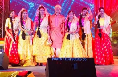 The Golden Om Dharmic Dance Group.