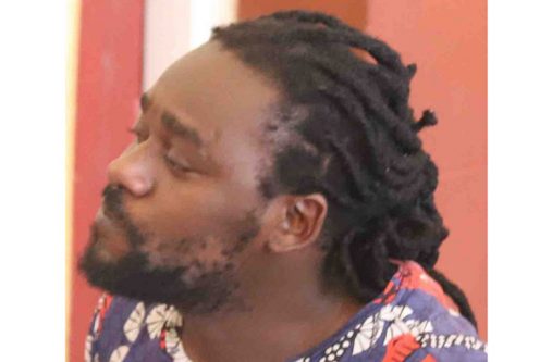 Osaffo Grundall called ‘Curlup”