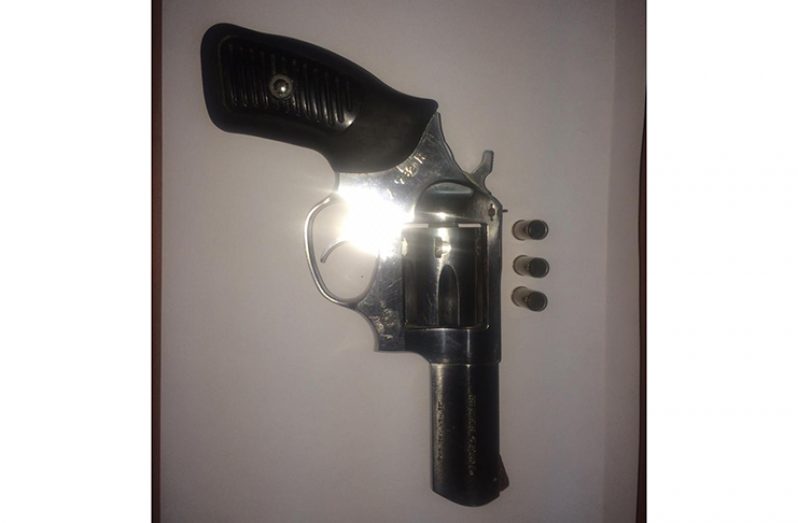 The confiscated gun