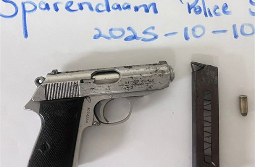 The gun found by the police