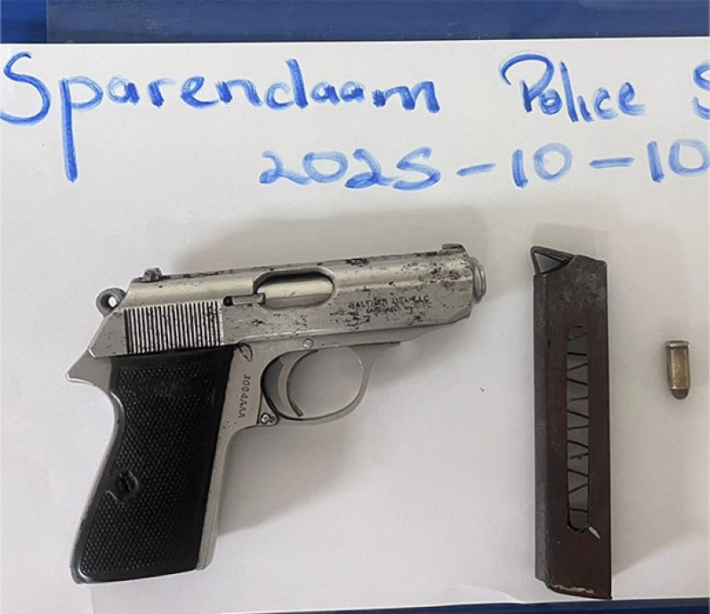 The gun found by the police