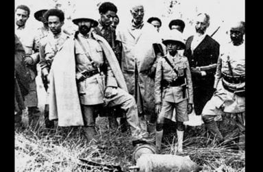 Field Marshall - Emperor Haile Selassie 1 tramples a live bomb