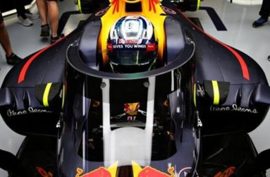 Halo