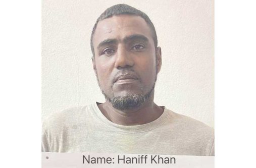 Haniff Khan