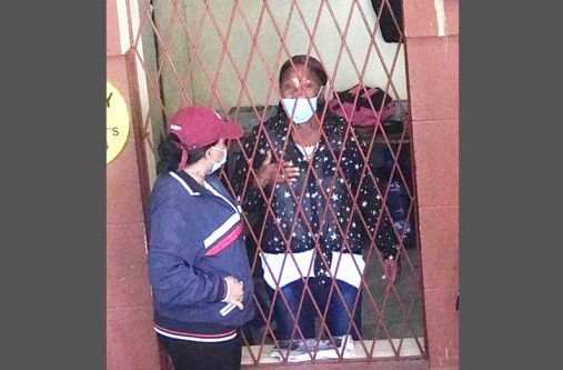 Denise Hilliman, called ‘Denise King’ and ‘Joy’