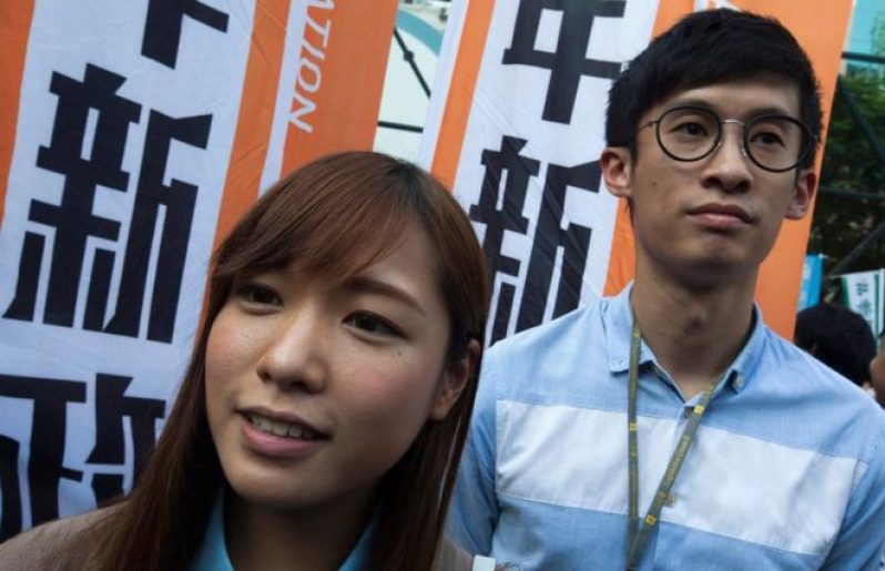 Yau Wai-ching (left) and Sixtus Leung (right) have refused to pledge allegiance to Beijing