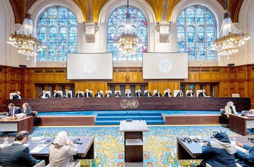 The International Court of Justice is headquartered in The Hague, The Netherlands (ICJ photo)