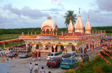 The ISKCON Crane Temple, West Coast Demerara