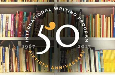 The logo of the 2017 International Writing Program (Photo credit: IWP Facebook)