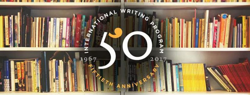 The logo of the 2017 International Writing Program (Photo credit: IWP Facebook)