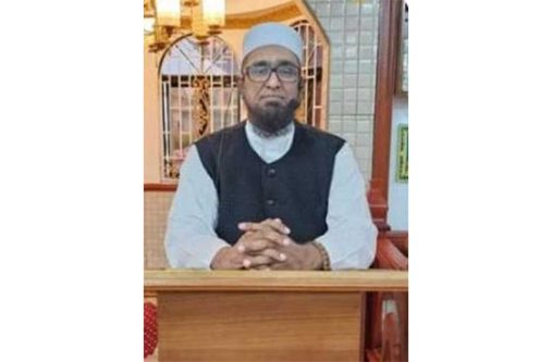 Darul Uloom Masjid Imam Badrudeen Khan   