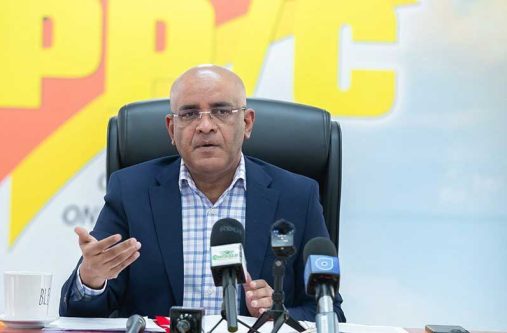 PPP General Secretary, Bharrat Jagdeo