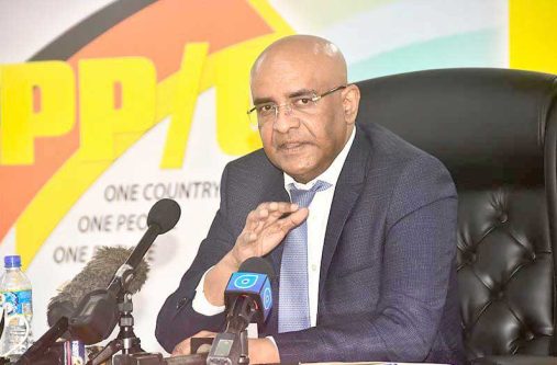 General Secretary of the PPP and Vice President of Guyana, Dr Bharrat Jagdeo