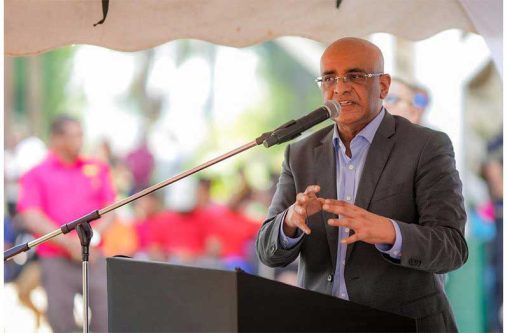 PPP General Secretary Dr. Bharrat Jagdeo