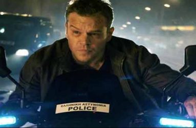 Jason-Bourne