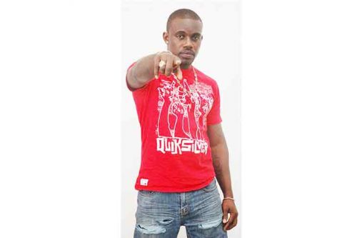 The entreating artiste Jumo Primo