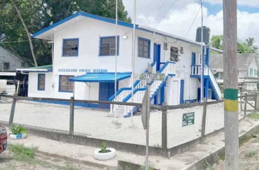 The Kwakwani Police Station