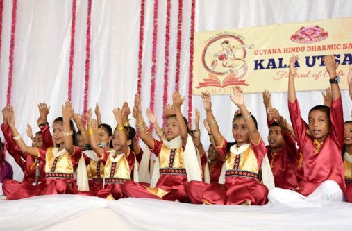Youths participating in Kirtan of a previous Kala Utsav