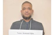 Charged: Kanand Ojha