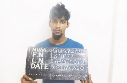 Escaped: Kapil Gangadin