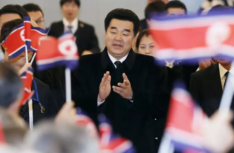 North Korea Sports Minister Kim Il Guk