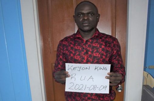 Former Guyana Defence Force (GDF) Sergeant, Keyon King