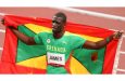 Grenada ‘s first Olympic gold medalist   Kirani James