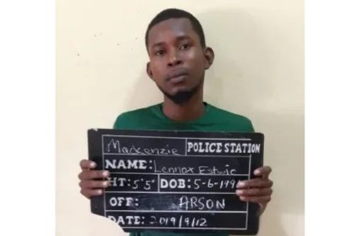 Freed: Leon Estwick called ‘Swipey’