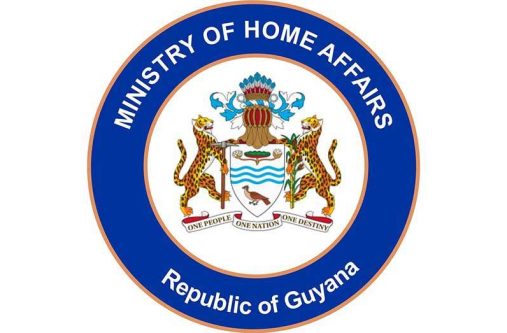The Ministry of Home Affairs, in a gazetted notice issued on May 1, 2025, revoked the curfew with immediate effect