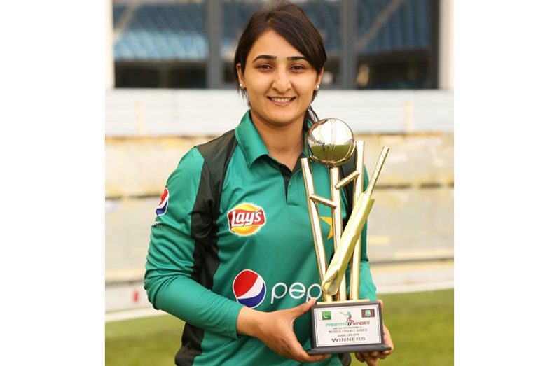 Pakistan Women’s captain Bismah Maroof
