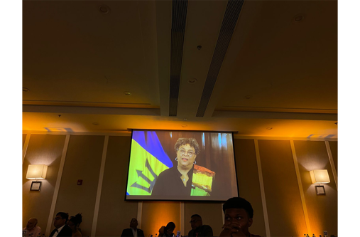Prime Minister of Barbados Ms. Mia Mottley during her virtual address to the 136th Georgetown Chambers of Commerce and Industry annual awards and gala on Thursday evening